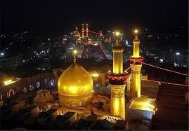 Image result for ‫امام حسین‬‎