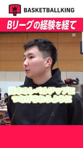 レイカーズのベテランガード、マーカス・スマートがプレーオフで球団初の快記録