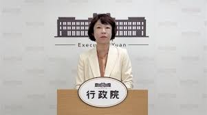 News source: Yahoo新聞