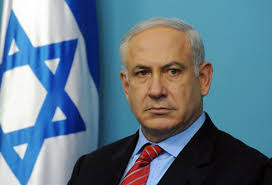 Image result for benjamin netanyahu