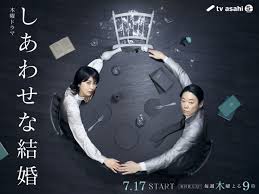 ORICON NEWS - News update