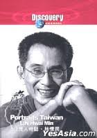 Discovery Channel - Portrait Taiwan: Lin Huai-Min (Taiwan Version) DVD ... - p1004506873