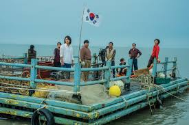 씨네21 - News update