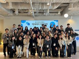 학생들의 시위 또는 학내 의견 표출