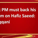 must back claim Hafiz Saeed: