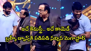 Samayam Telugu - News update