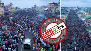 AajTak - News update