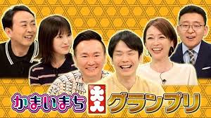 高知さんさんテレビ - News update