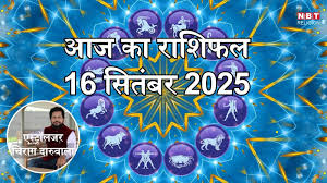 Navbharat Times - News update