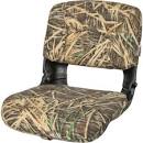 Academy boat seats