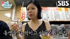 황치열
