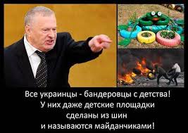 На всей территории Украины объявлено штормовое предупреждение - Цензор.НЕТ 7038