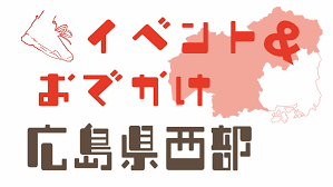 中国新聞デジタル - News update