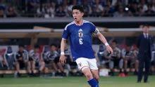 Selección De Fútbol De Japón