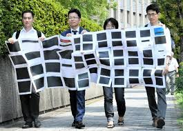 朝日新聞 - News update