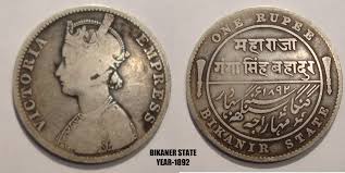 Image result for indian rupee coins