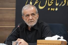 رییس جمهور: توجه ویژه به ظرفیت‌های بومی آذربایجان غربی ضروری است