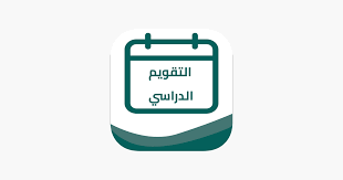 شبكة أطلس سبورت - News update