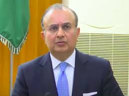 The Express Tribune - News update