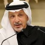 الملك سلمان يأمر باستضافة 1000
