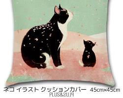 プラスアンドプラスクッションカバー はちわれ親子猫 桜舞い散る季節 ネコ ねこ 45x45cm おしゃれ かわいい アニマル クッション インテリア ピローケース 雑貨 メール便の画像