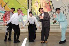 ジョイマン高木がアイドル転生!? 志田こはくの体当たり演技に「ちゃんと僕が憑依していた」