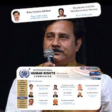 Anandabazar Patrika - News update