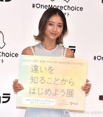 朝日新聞 - News update