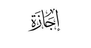 اليوم السابع - News update