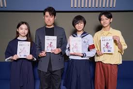 Yahoo!ニュース - News update