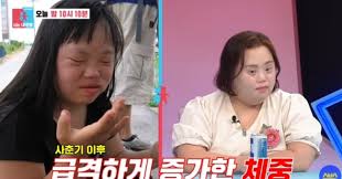조선일보 - News update