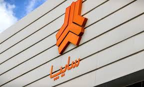 سایپا طرح جدید فروش فوری خود را از فردا کلید می زند + جزییات