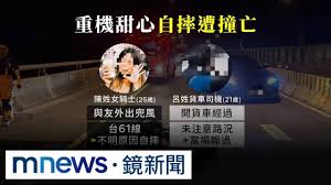 News source: Yahoo新聞