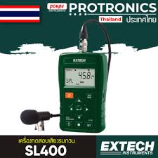 SL400 / EXTECH Personal Noise Dosimeter with USB Interface