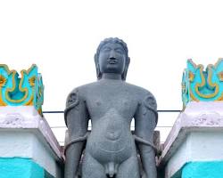 Image of Gommatagiri Mysore