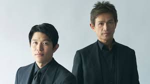GQ Japan - News update