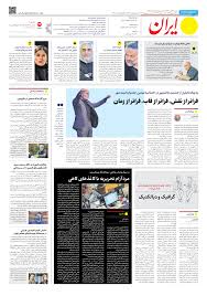 سریال «حضرت موسی(ع)» حاتمی‌کیا، ۵۰ قسمتی شد