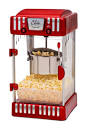 Elite popcorn machine