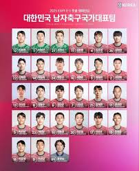 Daum - News update