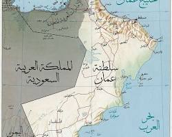 خريطة تُظهر موقع سلطنة عمان على الخليج العربي