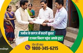 Patna Press - News update