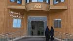 رئيسة بلدية سعودية تمارس عملها