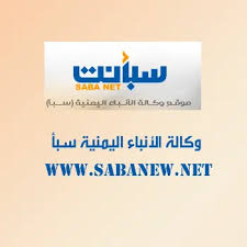 وزارة الزراعة تناقش مع منظمة صناع النهضة المشاريع المشتركة لتحسين الأمن الغذائي والمائي