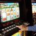 Geelong's $2.2b pokie addiction - Geelong is home to some of the ...