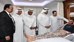 السعودي الألماني ينجح في زراعة