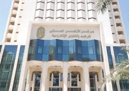 بوابة الشروق - News update