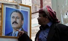 Image result for ali abdullah saleh