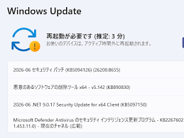 News source: 窓の杜