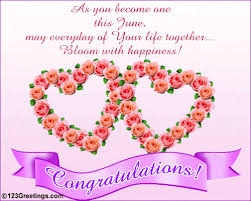 نتيجة بحث الصور عن بارك الله لكما وبارك عليكما وجمع بينكما في خير