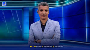 بیوگرافی